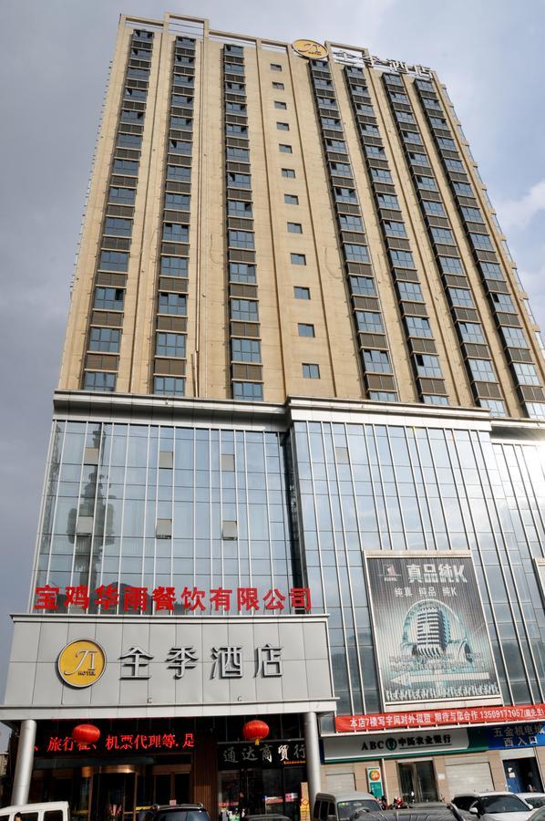 Ji Hotel Baoji Xinjian Road Luaran gambar